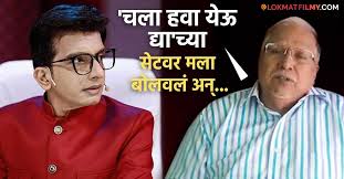 Lokmat.com - News update
