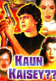 Image result for film (mangal pandey)(1983)