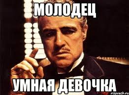 Путин - это катастрофа для России, - экс-замглавы Госдепа США - Цензор.НЕТ 2130