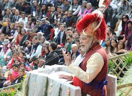 Image result for nagaland images