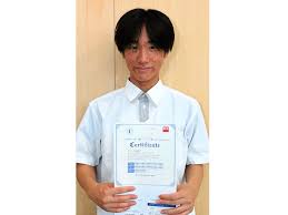 日本海新聞 - News update