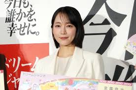 News source: Yahoo!ニュース