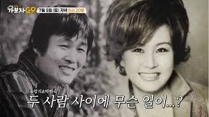 스포츠동아 - News update