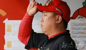 네이트 뉴스 - News update