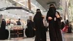 السعودية: عمر زواج المسيار يوماً