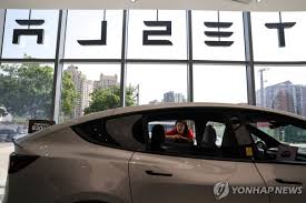 테슬라