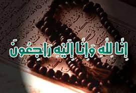 اضغط على الصورة لرؤيتها بالحجم الطبيعي