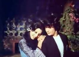 Image result for Khel Khel Mein (1975)