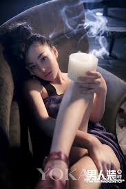 Image result for model hot china