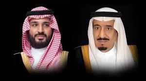 Saudi Gazette - News update