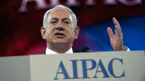 Resultado de imagen de AIPAC