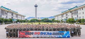육군사관학교