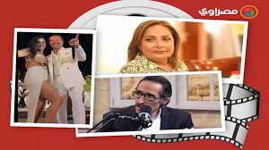 Masrawy - News update