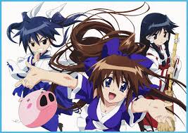 Image result for Nagasarete Airantou