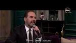 وائل جسار يحكي قصة زواجه