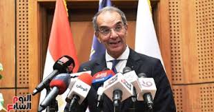 اليوم السابع - News update