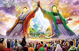 غدیر؛ میراث ماندگار و چراغ همیشه‌روشن ولایت در تاریخ اسلام
