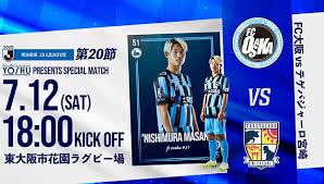 FC大阪 - News update
