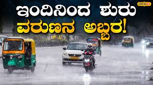 News18 Kannada