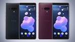 Filtrado todo sobre el HTC U12+: doble cámara, bordes “estrujables” y sin 'notch'