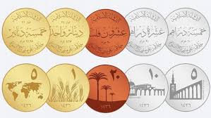 Resultado de imagen de isis mint coin