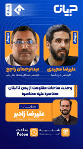 قاآنی