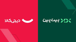 همکاری غول‌های دیجیتال ایران برای ورود امن‌تر به دنیای رمزارز