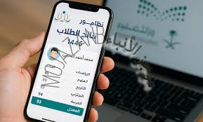 موجز الأنباء - News update