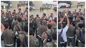 صلاح