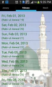 Image result for Makkah & Madina beautiful pictures