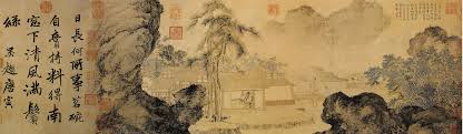 Image result for 唐寅