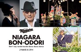 Yahoo!ニュース - News update