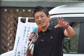 毎日新聞 - News update