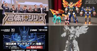 News source: 電撃ホビーウェブ