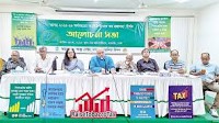 Effective tobacco taxation reduces deaths and increases revenue: Experts
