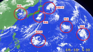 Yahoo!ニュース - News update