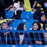 الأميرة ريما بنت بندر ضمن