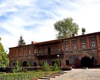 Immagine di Museo delle Arti Nazionali Gyumri Armenia