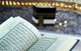 الان نتيجة قرعة الحج محافظة اسيوط 2014 وزارة الدخليه - برقم القيد