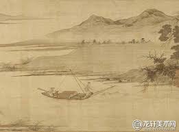 Image result for 唐寅