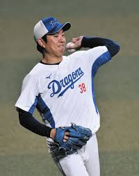 中日新聞Web - News update
