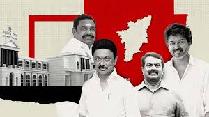 தமிழ்நாடு சட்டப்பேரவைத் தேர்தல் முடிவுகள் 2026