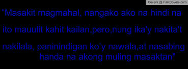 tagalog love quotes Facebook Profile Cover #921740 via Relatably.com