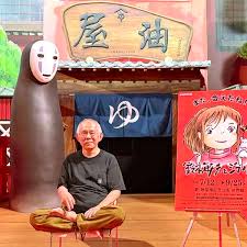 ｄメニューニュース - News update