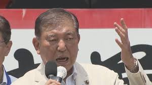 Yahoo!ニュース - News update