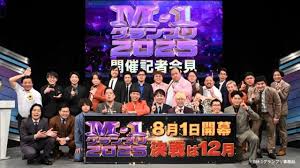 News source: Yahoo!ニュース