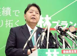 Yahoo!ニュース - News update