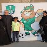 أول تعليق من الأميرة ريما