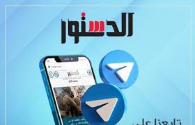 موعد أذان المغرب اليوم الثلاثاء 2 ديسمبر 2025 في المحافظات