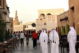 Image result for qatar people